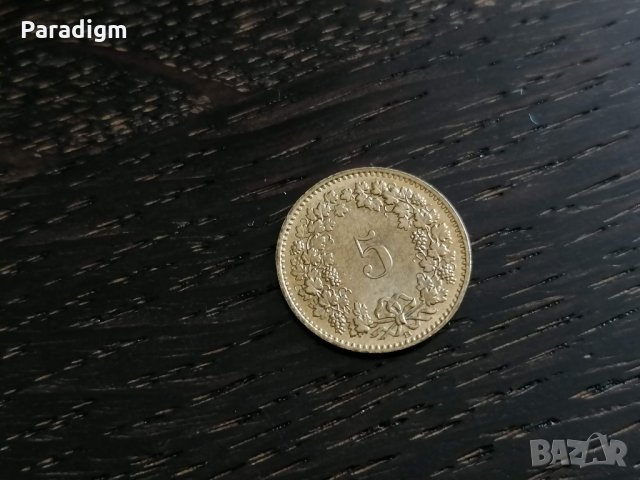 Монета - Швейцария - 5 рапен | 1991г., снимка 1 - Нумизматика и бонистика - 28487339