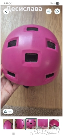 Детска каска за скейтборд, ролери, тротинетка - Oxelo / от Декатлон/, снимка 10 - Спортна екипировка - 52353095
