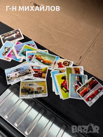 Колекция фонокарти и картинки, снимка 4 - Филателия - 48136013