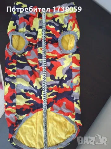 Зимен елек за голямо куче., снимка 2 - За кучета - 47367366