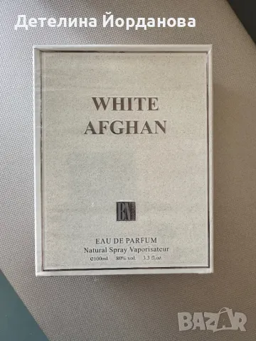 Мъжки арабски парфюм WHITE AFGHAN 100 ml