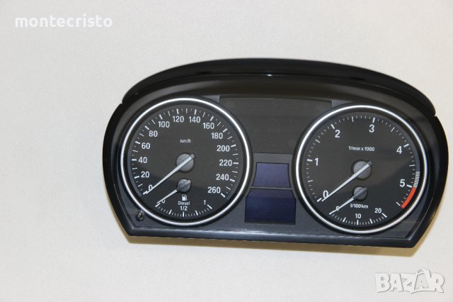 Километраж BMW X1 E84 (2009-2013г.) A2C 534 185 10 / A2C53418510 / 9242371-01 / 924237101, снимка 2 - Части - 43102612