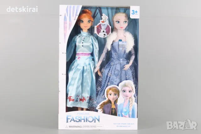 Анна и Елза с музика и светлина