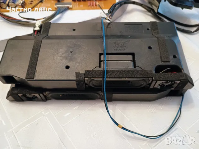 ПРОМОЦИЯ! Части за телевизор LG 49UB850V, снимка 3 - Части и Платки - 50335677