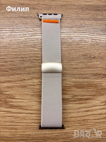 Каишки за Apple Watch Ultra и Series, снимка 3 - Смарт часовници - 52157577