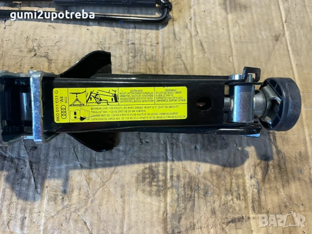Авто Крик Авариен Крик за Audi A4 A5 8K0011031G Оригинал, снимка 4 - Аксесоари и консумативи - 50963369