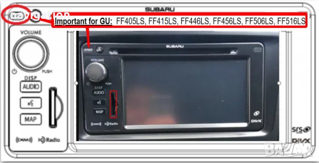 🇧🇬 🇲🇦🇵 2022 SD карта ъпдейт навигация СУБАРУ Subaru Impreza/XV/Forester/Legacy Outback EU/USA, снимка 10 - Аксесоари и консумативи - 31081607
