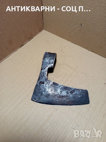 Стара Ръчно Кована Брадва 1.400кг Номер 6.