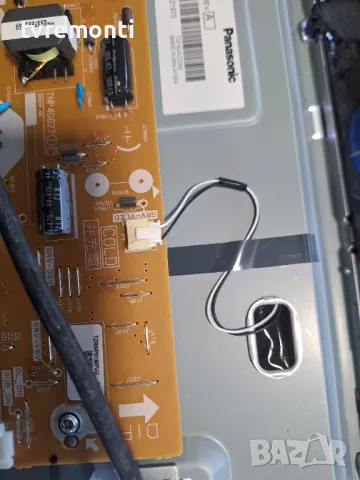 подсветка от дисплей TXFZL32BFAE от PANASONIC модел TX-32FSN608, снимка 2 - Части и Платки - 47483749