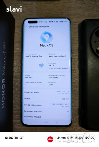 Honor Magic 4 Pro 8/256GB, снимка 10 - Други - 53265907