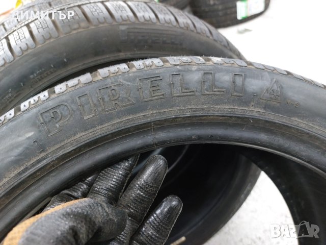 4 бр.зимни гуми Pirelli 235 40 18 Цената е за брой!, снимка 5 - Гуми и джанти - 44046207