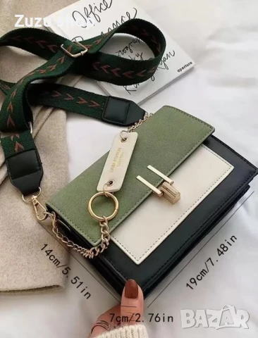 Дамска чанта, снимка 6 - Чанти - 50767886