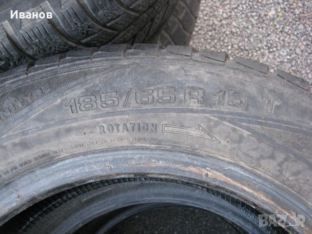 Зимна гума Дънлоп, снимка 1 - Гуми и джанти - 38668588