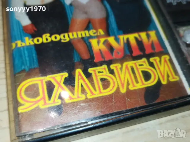 ЗАЯВЕНА-ЯХАБИБИ ЗВЕЗДИ НА КЮЧЕКА-ОРИГИНАЛНА КАСЕТА 2704251517, снимка 5 - Аудио касети - 50055573