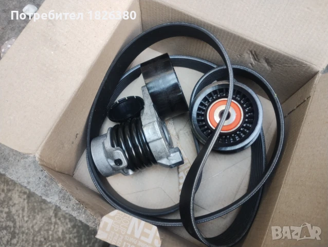 Оригинален комплект пистов ремък, снимка 2 - Части - 51313863