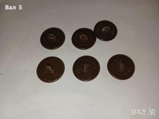 АРТИЛЕРИЙСКИ бакелитови копчета Царство България -6 броя, снимка 3 - Антикварни и старинни предмети - 51439211