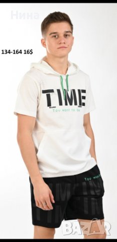 Екип от 2 части Marions, снимка 4 - Детски комплекти - 36849960