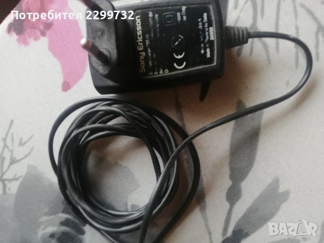 Зарядно за Sony Ericsson, снимка 2 - Sony Ericsson - 39005381