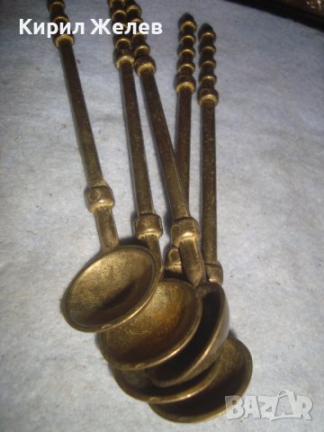 ЛОТ ПЕТ СТАРИ МАСИВНИ КОКТЕЙЛНИ БРОНЗОВИ ЛЪЖИЧКИ РЕДКИ за КОЛЕКЦИЯ ДЕКОРАЦИЯ ПОЛЗВАНЕ 30964, снимка 8 - Колекции - 38127320