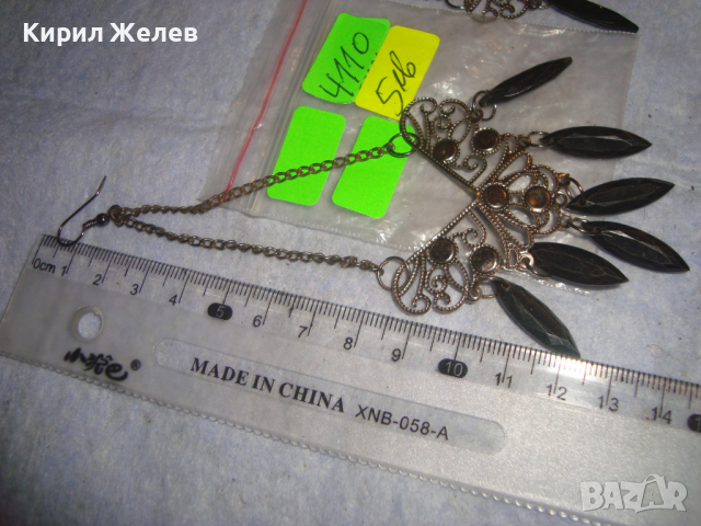 СТАРИ ФИЛИГРАНЕН ТИП СРЕБРИСТИ ОБЕЦИ с ВИСУЛКИ 4110, снимка 3 - Обеци - 36466308