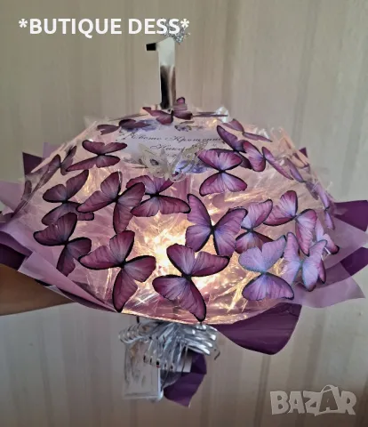 Луксозни, светещи букети "DESS", снимка 5 - Изкуствени цветя - 47690800