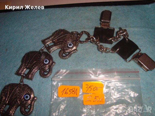 ОКОТО на ФАТИМА със СЛОНЧЕТА ОРИГИНАЛНО СРЕБРИСТО АРТ УКРАШЕНИЕ ВИСУЛКА 16581, снимка 4 - Други - 35189195