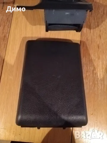 Подлакътник пепелник конзола скорости бмв е39 bmw e39, снимка 3 - Части - 48934953