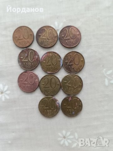 Български монети, снимка 8 - Нумизматика и бонистика - 49783353