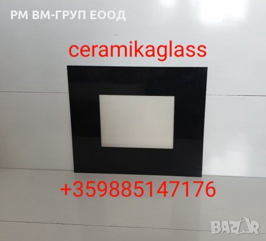 Изработка на метални конструкции и вратички за камини, снимка 13 - Други - 30994199