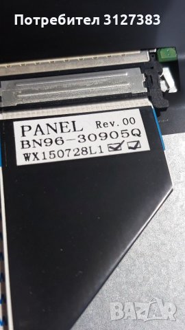 Samsung T24E310EW на части, снимка 10 - Телевизори - 33543773