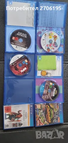 Ps5- Ps4 games - ПС5-Пс4 игри , снимка 7 - Игри за PlayStation - 50206096