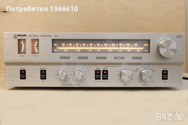Тунер Philips 22AH673, снимка 2 - Ресийвъри, усилватели, смесителни пултове - 39867421