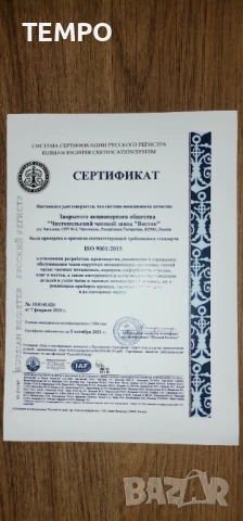 ВОСТОК АМФИБИЯ АВТОМАТИЧЕН ref: 14091В - “КОСМОДАЙВЕР”- “МАРС” 2 - 24 ЧАСА - ЛИМИТИРАН - 669 бр., снимка 18 - Мъжки - 51091261