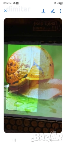 прожекционен екран 130 инча, снимка 9 - Тонколони - 52022016