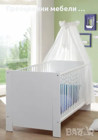 Детска кошара Olivia на Trendteam внос от Германия Цена 250 лв, снимка 3 - Спални и легла - 49283177