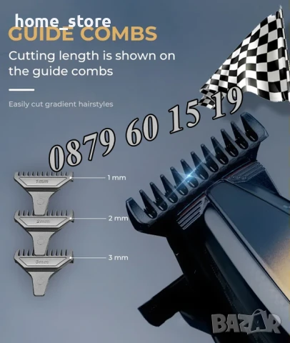 Професионална машинка за подстригване VGR V-992, Безжична машинка за подстригване, снимка 5 - Машинки за подстригване - 50488783