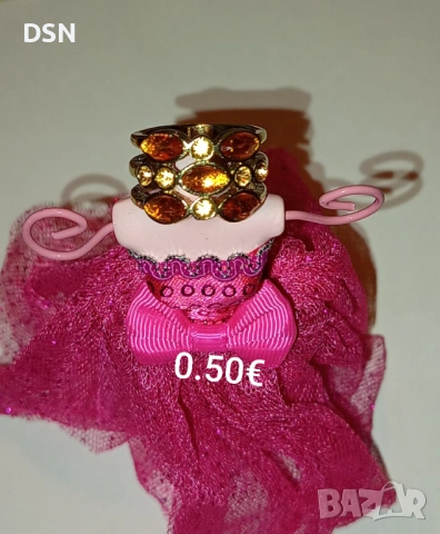 Пръстени , снимка 3 - Пръстени - 53520227