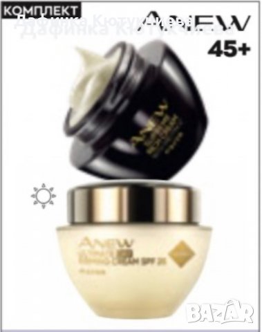 Комплект Anew 45+