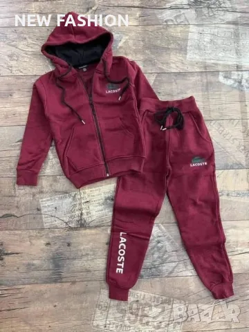 Детски Памучен Екип✨2г✨ Lacoste 