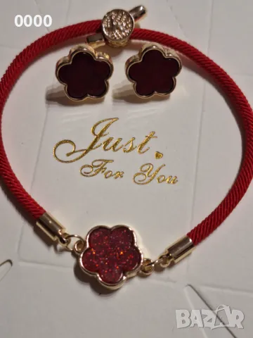 Нежен дамски комплект 