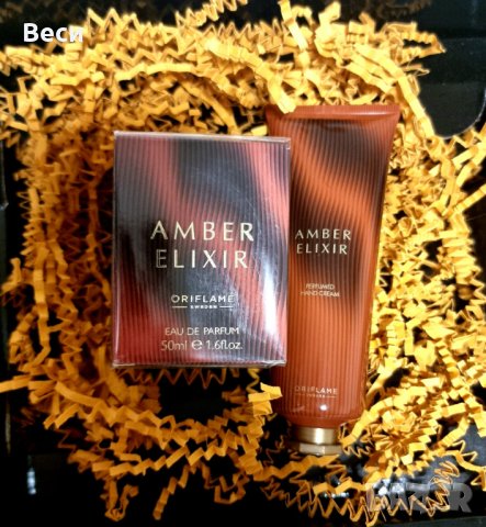 Комплект Амбер Елексир Орифлейм , снимка 1 - Дамски парфюми - 43570429