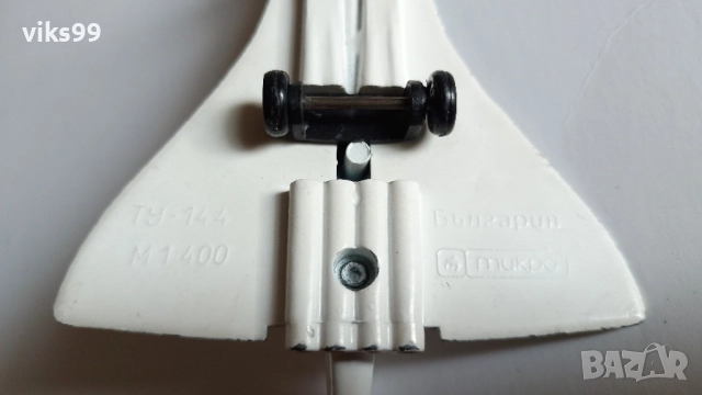 Метални Самолети Произведени в България, снимка 9 - Колекции - 52255766