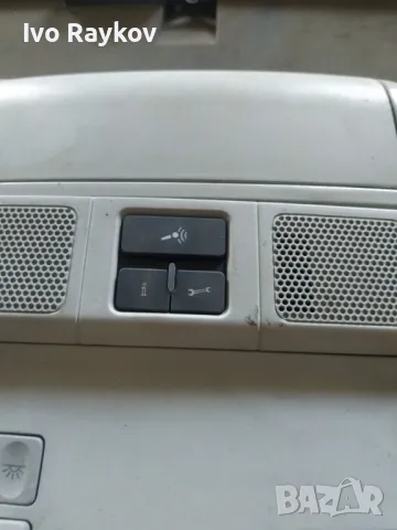 Плафони за VW Passat CC , Golf 6 , 1K0 868 837 F, снимка 5 - Части - 47721150