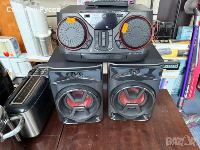 131188  Аудио система уредба  LG CK43, 300 W, Bluetooth, CD, USB  -цена 270 лв или  138,05 евро kobr