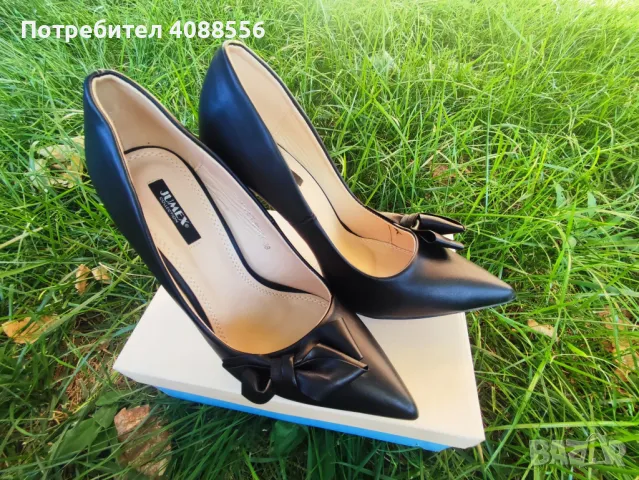 Черни кожени обувки