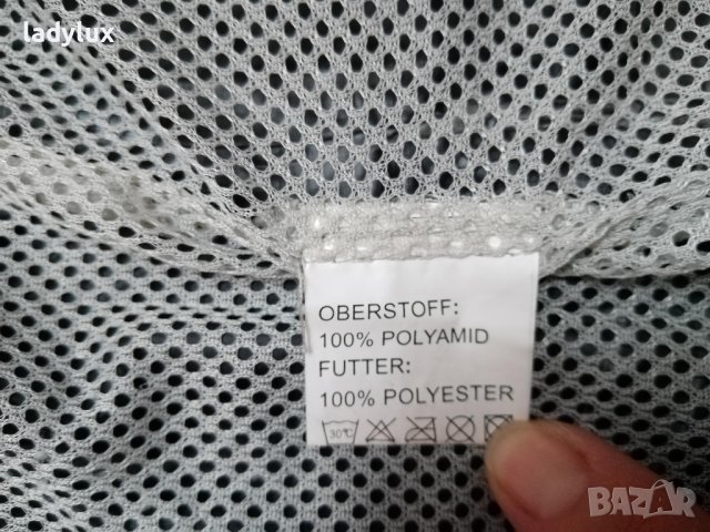 McKinley Aquamax, Нова Ветровка, Размер S/M. Код 2114, снимка 12 - Якета - 43481104