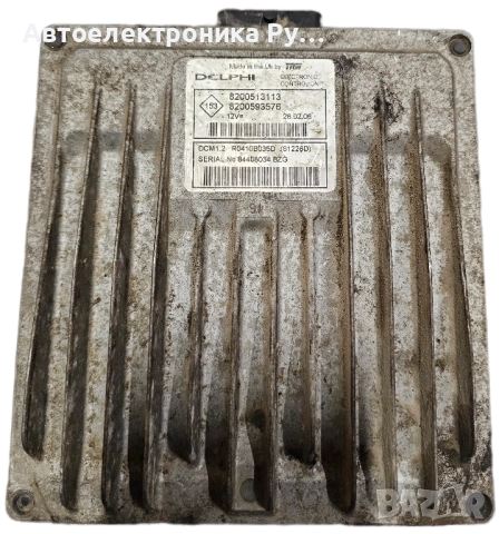 Компютър двигател ,8200513113 ,за DACIA LOGAN (LS_) 1.5 dCi (LS0J, LS0Y) (2004 