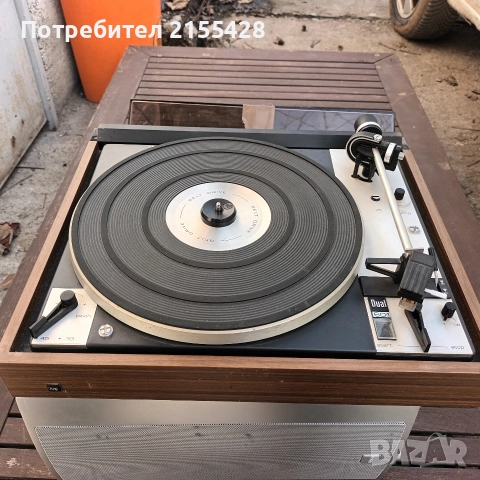 Стерео грамофон Dual 601