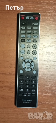 Дистанционни управления за аудио техника Marantz, Denon, Yamaha, ROTEL, Cambridge Audio 