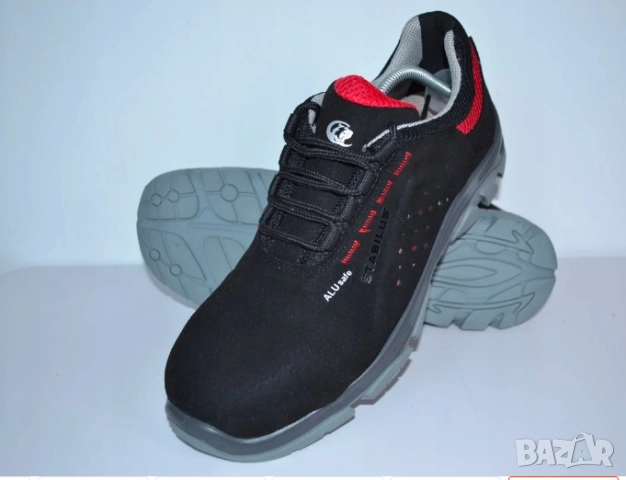 Предпазни работни обувки Stabilus Eric, размер 46, S1P